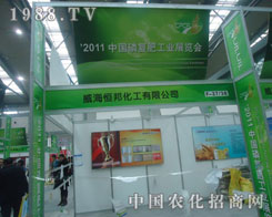 ���������������׏�(f��)�ʕ�(hu��)�����̻�