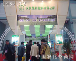 hጷ2011׏(f)ʕhL(fng)