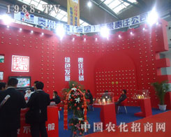 F_(ki)׼F(tun)չ׏(f)ʕ(hu)