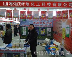 �t��ػ��� �t����ӷ��ϕ�