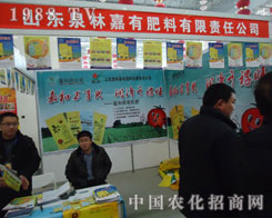 Ȫ�ּ��з��Ϲ�˾���κ��f���d ��(r��n)��ǧ����