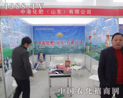 �иۻ��ʅ�չ�R���r(n��ng)����(hu��) ��ؓ(f��)����