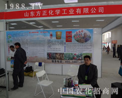 ɽ�|�������������R��ֲ����