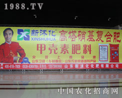 ɽ�|�r(n��ng)����(hu��) ���𻯚�ݰ���