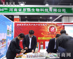 ˼h(yun)ںӱʡֲ(hu)