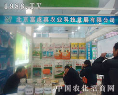 r(nng)I(y)Ƽl(f)չ޹˾-ʝr(nng)Y(hu)