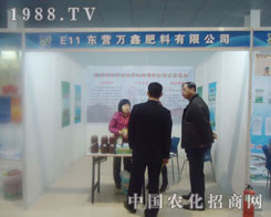 |I(yng)f(wn)η޹˾-ʝr(nng)Y(hu)չλ