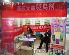 (q)B(nio) o(w)o(w)Ƅ