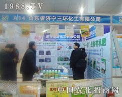 (j)h(hun)-ʝr(nng)Yչλ