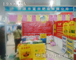 (j)ԴʘI(y)-ʝr(nng)Yչλ