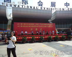 �����������ݷ��ϕ�����_Ļ��