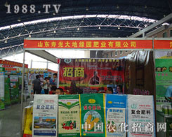 �������r(n��ng)�Y��(hu��)�۹��ؾG�@�ʘI(y��)����L(f��ng)��