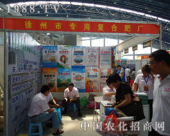 ���݌��Ï�(f��)�ϷʏS�����ݷ��ϕ�(hu��)¡������