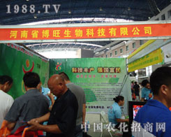 �������������������ݷ��ϕ�(hu��)����s��