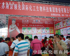 �Ͼ���˾�����������ݷ��ϕ�(hu��)����s��