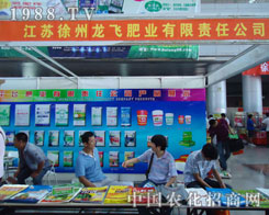 �����w����˾�ԃ�(y��u)�|�ĮaƷ��������r�Y��