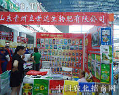 �����_���﹫˾�����������ݷ��ϕ�����s��