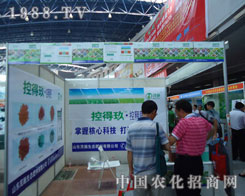 �صþ���ጷ����պ��ļ��g