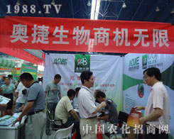 �W�����﹫˾�����ݷ��ϕ�¡������