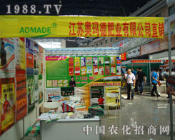 �W���·ʘI(y��)��˾�����ݷ��ϕ�¡������