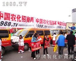 1988.TV�đ�(zh��n)ʿ�A(y��)ף2012�׏�(f��)�ʕ�(hu��)�A�M��Ļ