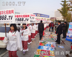 2012�H�����ϕ�(hu��)��С��ꖡ������Ȳ���