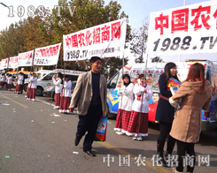 1988.TV�c2012�׏�(f��)�ʕ�(hu��)�h��ͬǰ�M(j��n)