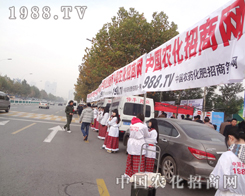 ��ʮ�����׏�(f��)�ʕ�(hu��)�r(n��ng)�����������˂���עҕ