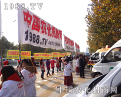 1988.TV���������2012�׏ͷʕ���������