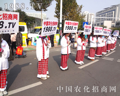 2012�׏�(f��)�ʕ�(hu��)�h�ĕ�(hu��)��(ch��ng)�������(d��)���������L(f��ng)��