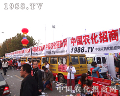 �r(n��ng)�����̾W(w��ng)�F(tu��n)�(du��)�Իֺ�Č�(sh��)���^��(zh��n)�ڑ�(zh��n)��(ch��ng)��