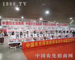 �r(n��ng)�����̾W(w��ng)�����չٵ�ʮ�����׏�(f��)�ʕ�(hu��)