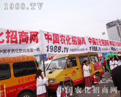 �r(n��ng)���W(w��ng)��(sh��)������(qi��ng)����(chu��ng)�°l(f��)չ������