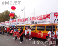 �r(n��ng)�����̾W(w��ng)�F(tu��n)�(du��)��һ�w�w�_��֮���T�����۵Ĺ���(sh��)