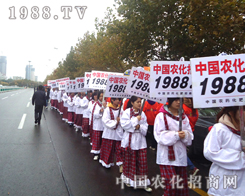 �r�����̾W(w��ng)������������