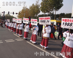 �r�����̾W(w��ng)Ͷ�������չ���ƏV