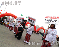 28��ֲ�����ו���1988.TV��������L(f��ng)��