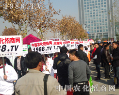 �r(n��ng)���W(w��ng)�F꠲�η�D�y�U��ěQ�Ľo���������ӡ��