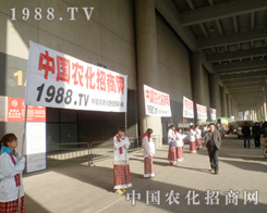 �r(n��ng)����28������ֲ�����������`��