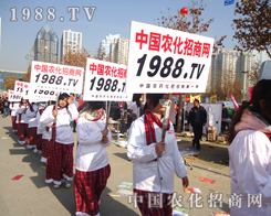 �r(n��ng)���W(w��ng)�Č�ʿ�������ڵĺ�ˮ���ܵ��ķ���(w��)�@���u