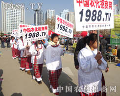 �挦�ИI(y��)���ҵĸ���1988.TV��Ȼ����չ������