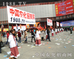 28��ֲ���p�����r(n��ng)���W(w��ng)�ßo�F����������]�ⷽ��