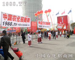 1988.TV�F(tu��n)���ƴ���з������_����