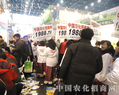 �r�����̾W�_�������P�ĺ����ƏV�v��