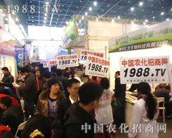 �r�����̾W�F꠲���e������Űl(f��)��־