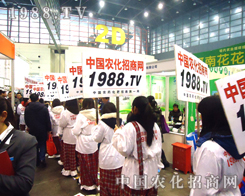 ��28��ֲ���p�����r���W�F꠳�M������