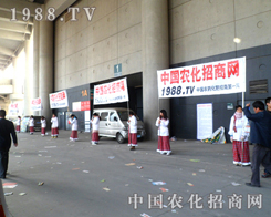 1988.TV�Fꠊ^�l(f��)�_�h���r���Y�G�ڏV韵ĕ���