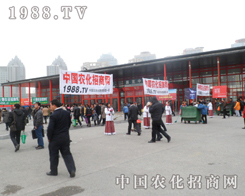 �r���W�������ʼ�K܊������Ĉ�������λ