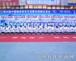 �r���F���������2012������ֲ����