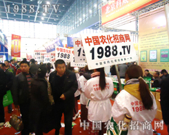 �r���W�F꠰l(f��)�]�������Ǻ͈Գֲ�и�ĸɄ�